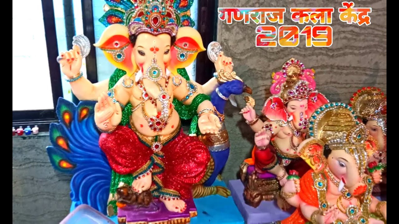Diamond work on Ganesh idols 2019 Ganraj kala Kendra simple diamond