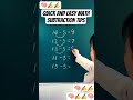 quick and easy math subtraction tips #math #mathematics #education #shortsfeed #shorts #trending
