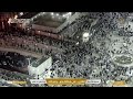 Live Makkah Today بث مباشر قناة القرآن الكريم Makkah Live TV 