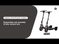 KickScooter F3 Series Jelly vacuum tyre