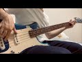 布と皮膚/カネコアヤノ ベース弾いてみた