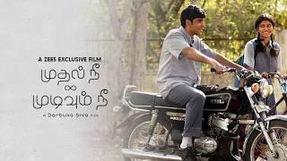 Mudhal Nee Mudivum Nee Tamil 2022 1080p ZEE5 WEB DL DD+5 1 H 264 SH3LBY