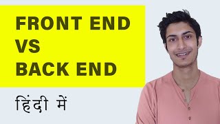 Front End Development Vs Back End Which is Easy !!! Front End Developer Vs Back End Developer