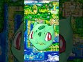 Ash and bulbasaur!!!! #edit