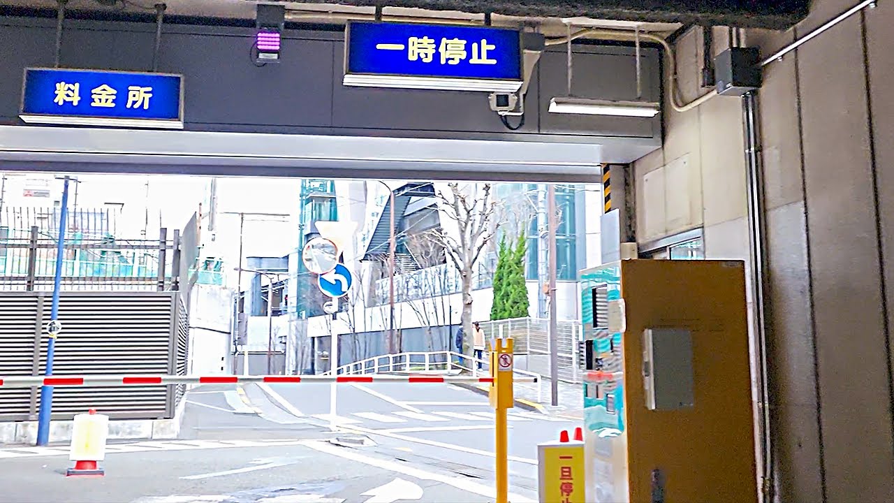 《池袋》メトロポリタン『立体』駐車場出口から / From Ikebukuro Metropolitan parking lot exit
