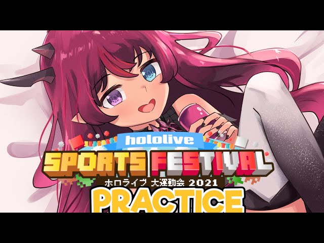 【MINECRAFT Guerrilla】Practice for the Sports Festival!のサムネイル