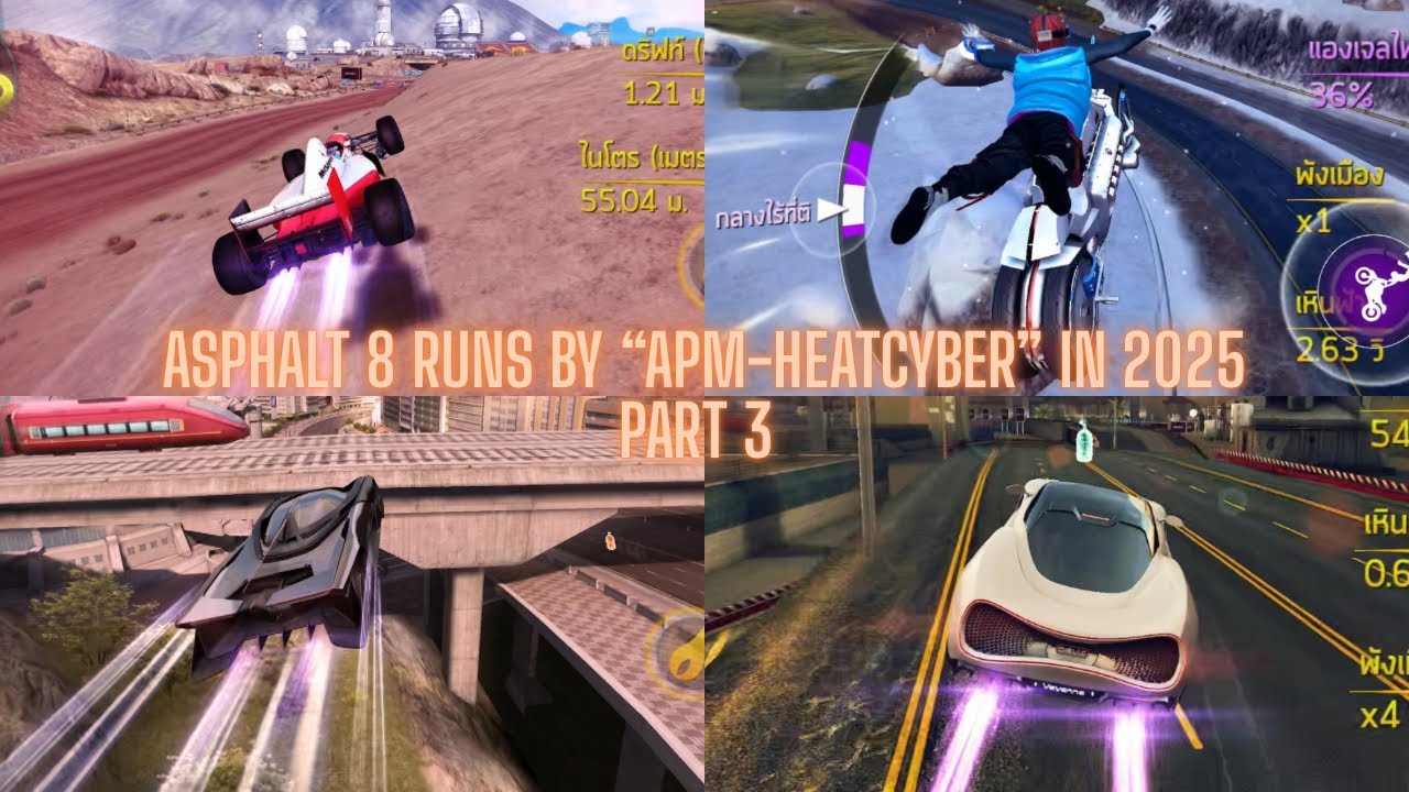 Asphalt 8 runs by “ApM-HeatCyber” in 2025 Part 3
