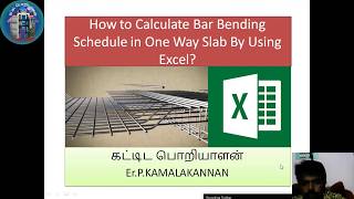 How to Calculate Bar Bending Schedule in One Way Slab By Using Excel? screenshot 5
