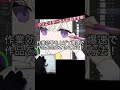 【イラスト】楽しく早くイラストを完成させる方法【TourboxElite】