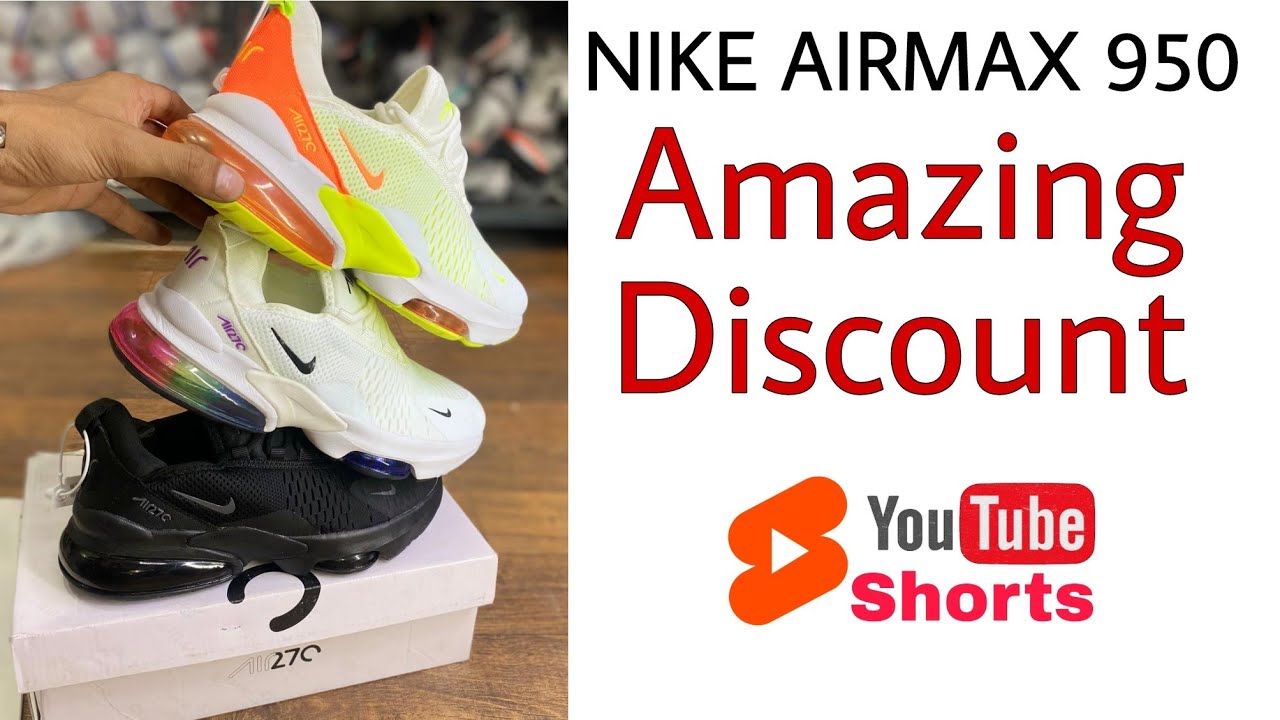 NIKE AIRMAX 950 || review & unboxing || 