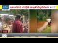 'ഒരാൾ വെള്ളത്തിൽ പോവുന്നതുകണ്ട് മറ്റു രണ്ടു പേരും പിടിക്കാൻ പോയതാണ്'