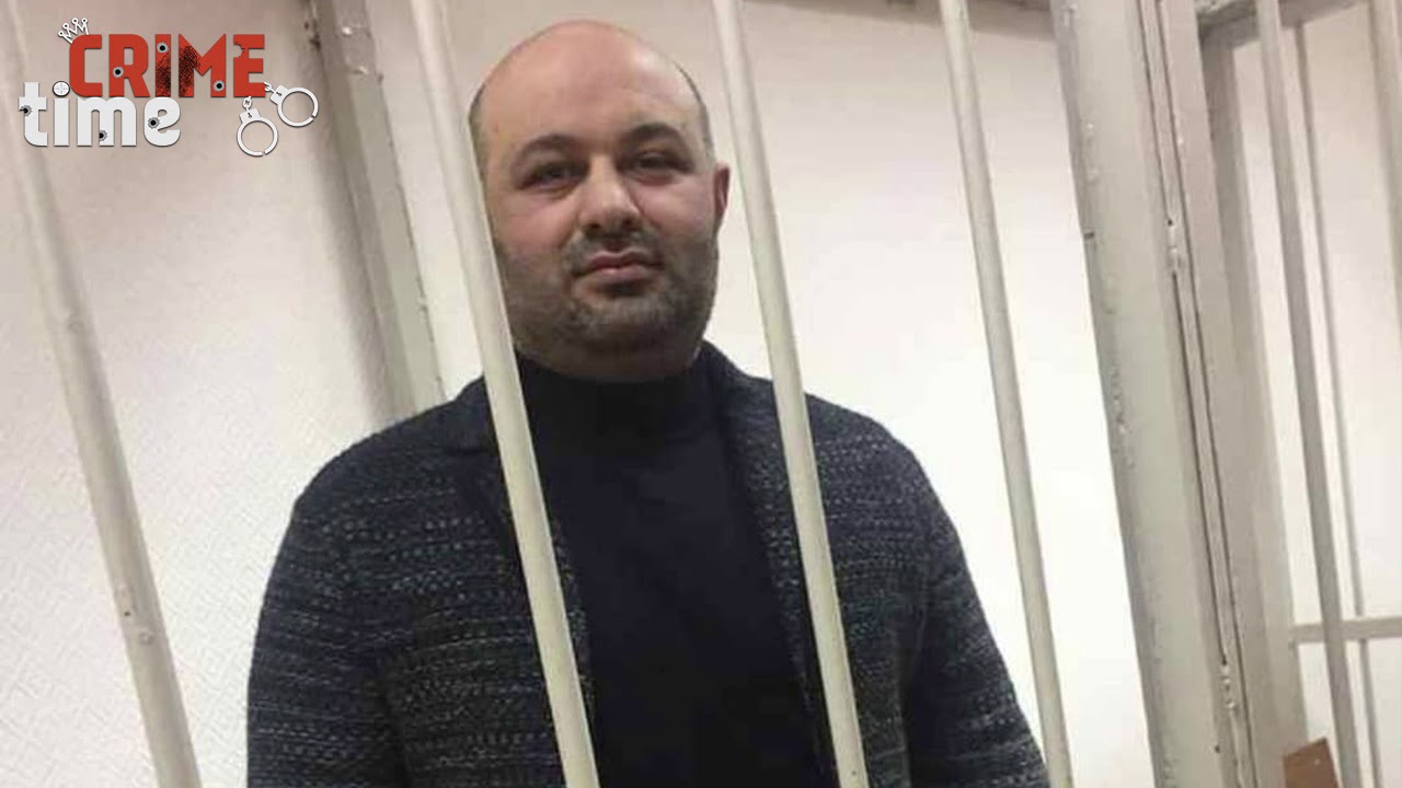 Суд в Москве приговорил эмиссара «вора в законе» Гули к пяти годам за вымогательство у бизнесменов