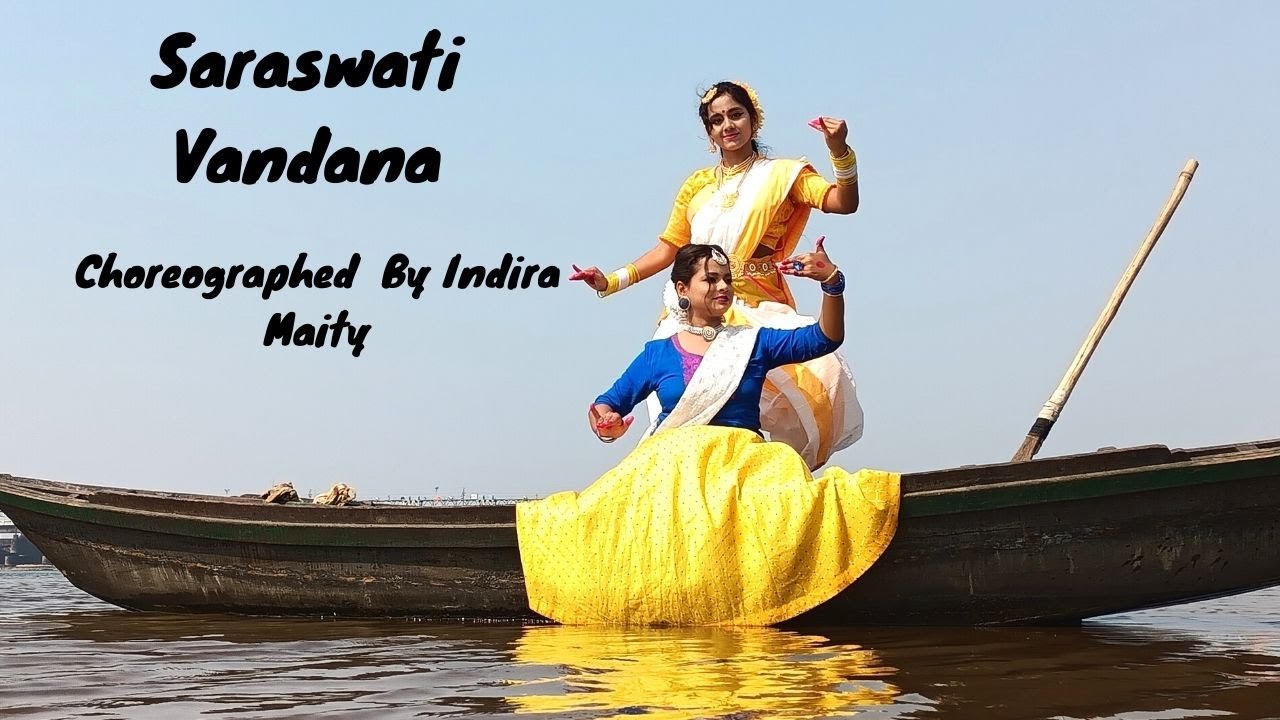 Saraswati Vandana | Classical Dance | Dance Choreography By Indira Maity