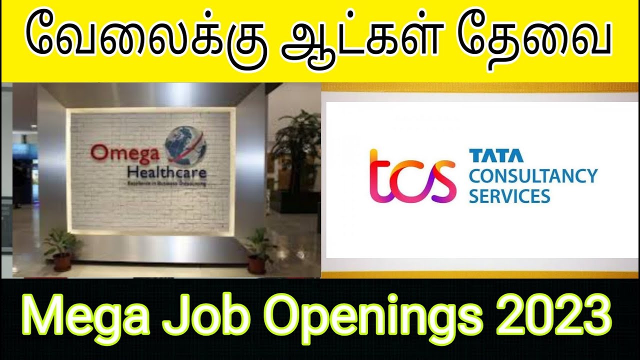 Omega Healthcare Huge Job Openings 2023 TCS Job vacancy Private Jobs