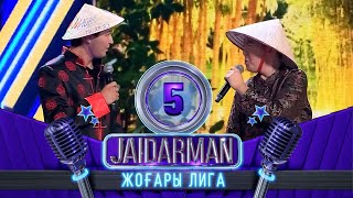 «Миллион» командасы: Әзілдің Керейі мен Жәнібегіміз  | Jaidarman