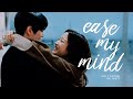 ease my mind | suho x jugyeong (1x14)