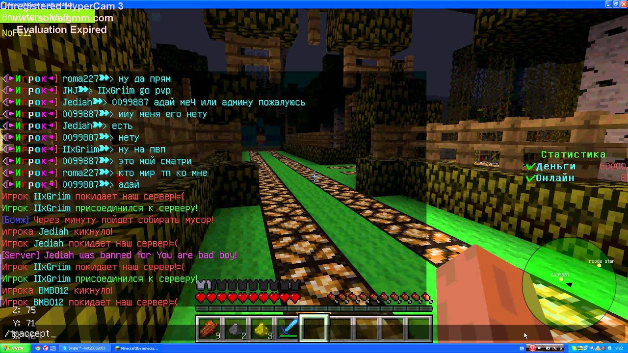 2014 04 22 09 16 41 1920x1080