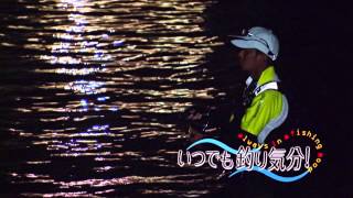 【いつでも釣り気分！】#042 勇猛ターゲット！！浜名湖シーバスゲーム