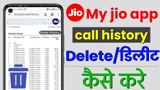 my jio app se call history kaise delete kare | jio sim call history delete | TA Tips screenshot 4