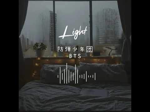 bts-(防弾少年団)---lights-(but-it's-rain-outside-and-you-are-home-alone)-+-lyrics