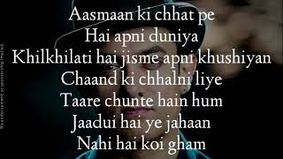 Aasmaan Ki Chhate Hai Apni Duniya 3 Khan