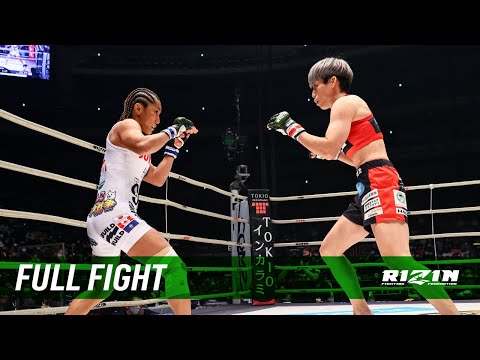 Full Fight | 浜崎朱加 vs. 山本美憂 / Ayaka Hamasaki vs. Miyuu Yamamoto - RIZIN.26