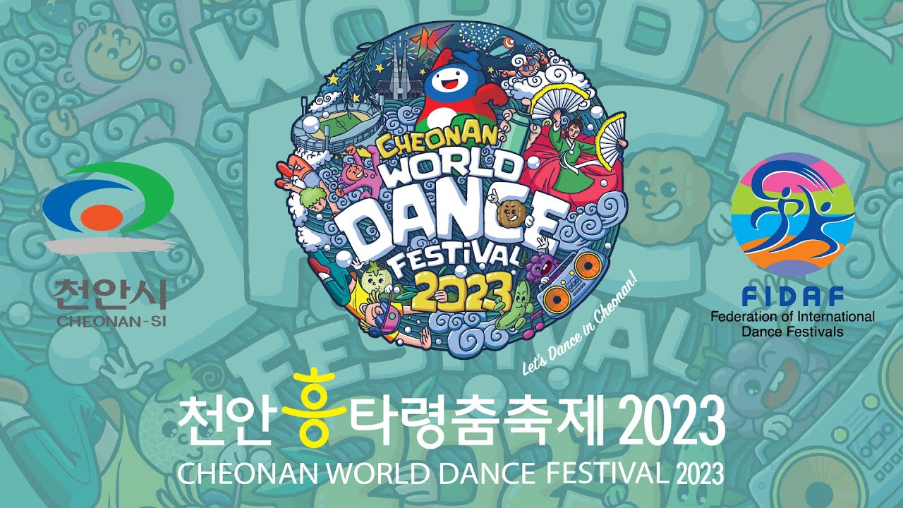 천안흥타령춤축제 2023 온라인 중계 4일차 Cheonan World Dance Festival 2023 LIVE YouTube