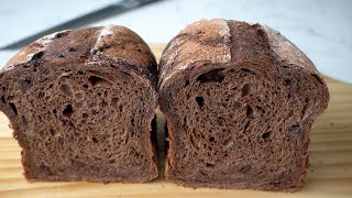 Chocolate Artisan Bread | Pain au Chocolat | Cocoa Bread Recipe | Chichabon