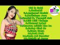 Old Kokborok Mp3 Song