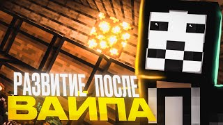 Развитие после вайпа с читом #1 - Пеним RW - Майнкрафт Рилливорлд