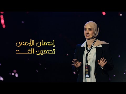 تعلم أن تكون روتيني ا وحيد ا وفوضوي ا