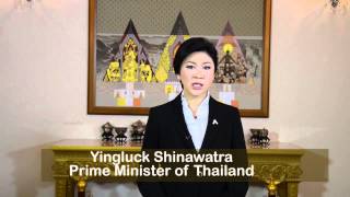 2013 ICFP: Her Excellency Yingluck Shinawatra
