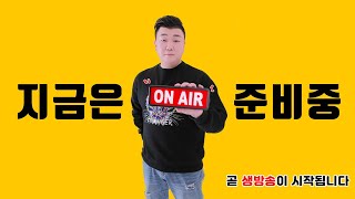 [드래곤라자오리진] 전설연금으로 전설무기 뽑았습니다 개꿀~!! 블소2