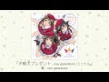 【アイドルマスター】夕映えプレゼント-new generationsリミックス-(歌:new generations[島村卯月×渋谷凛×本田未央])