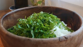 Comment Utiliser Les Feuilles De Shiso ? Rice Parfumé Au Riz Poké Bowl Shiso