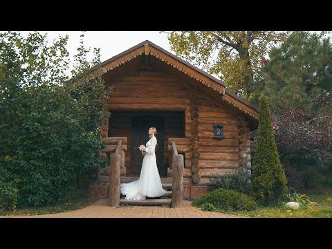 Свадебный Клип