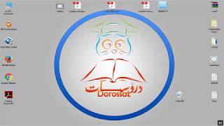 POO JAVA : La classe ' Livre '