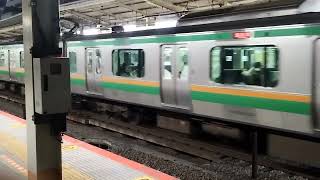 E231系1000番台コツK-13編成+ヤマU55編成横浜駅発車