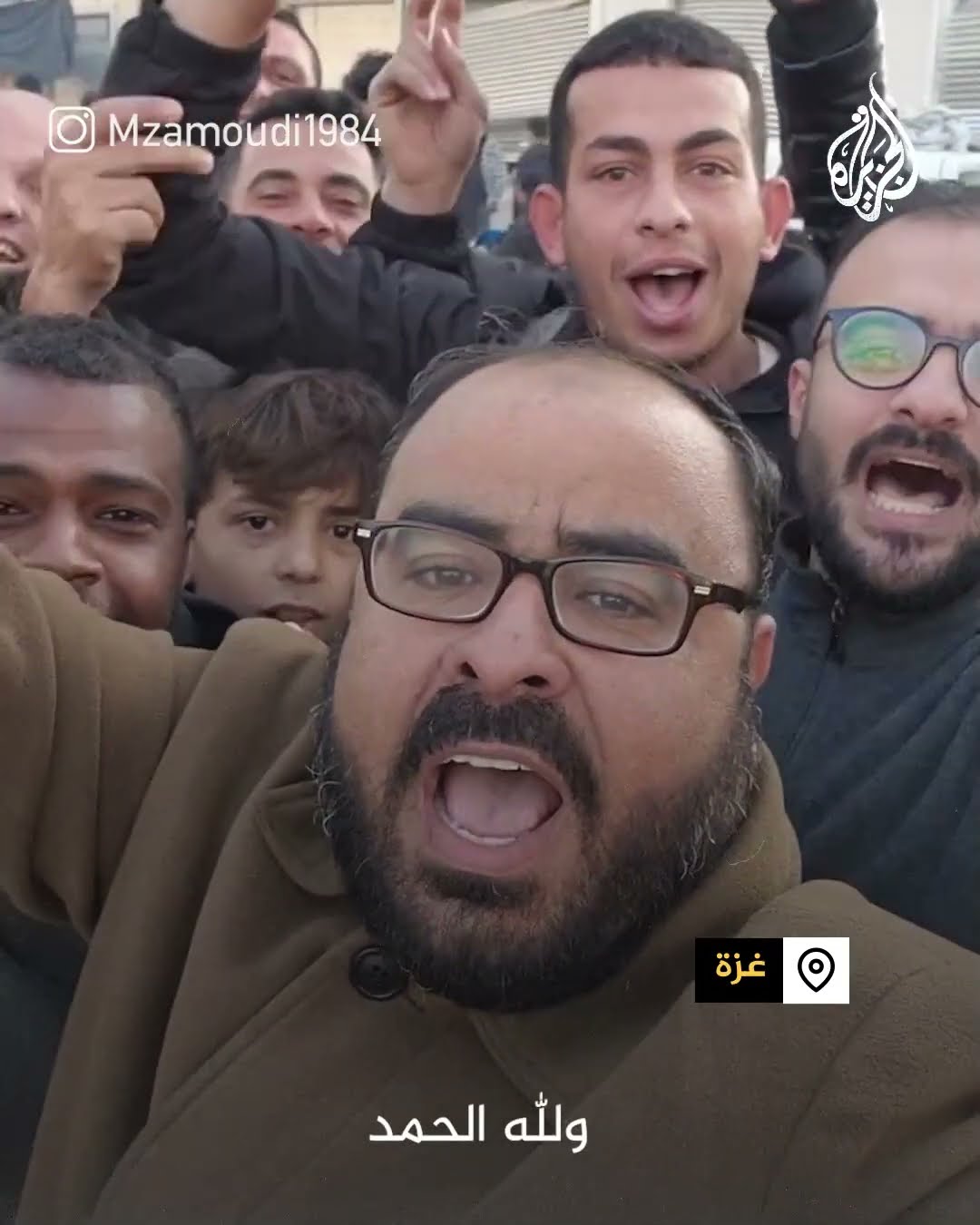 أهالي غزة يستقبلون وقف إطلاق النار بالتكبيرات