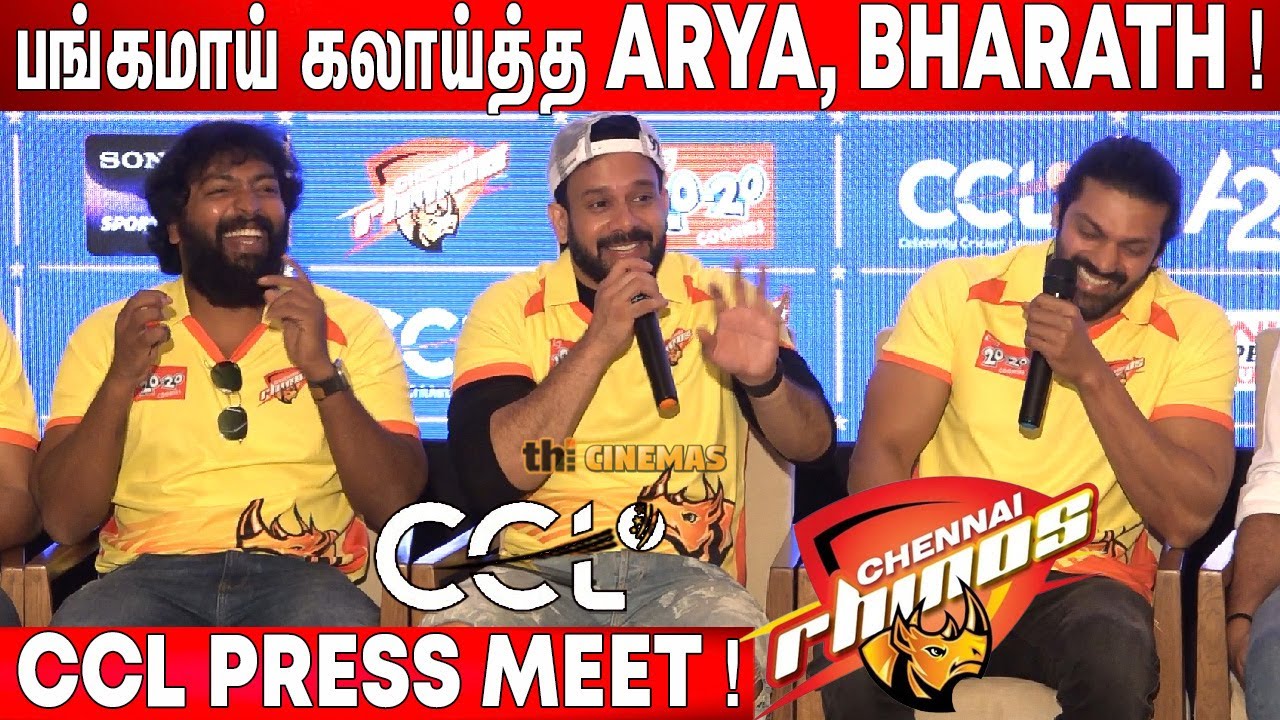    Arya  Chennai Rhinos Team Sema Fun at CCL Press Meet