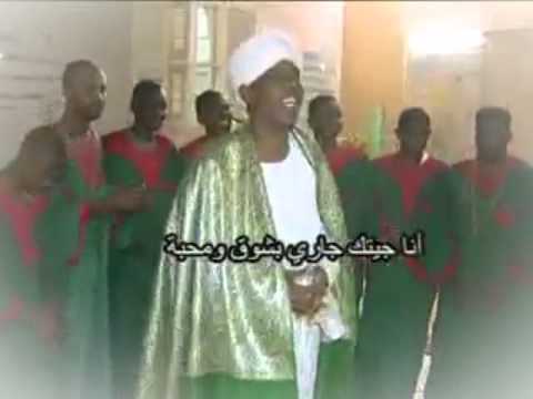 مدحة جيتك جاري للجيلي الصافي