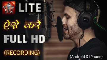 How To Use Starmaker Lite App | Starmaker Setting For Good Voice | Starmaker Lite | Starmaker | App