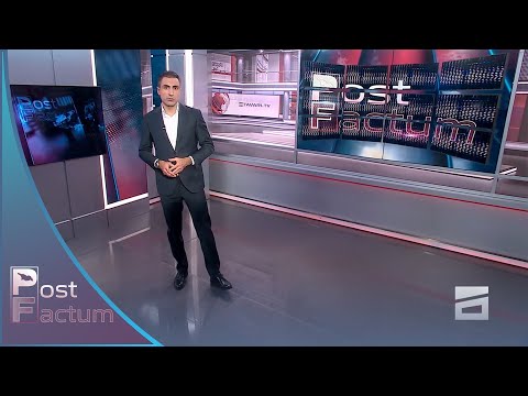 Post Factum - 12.11.2023