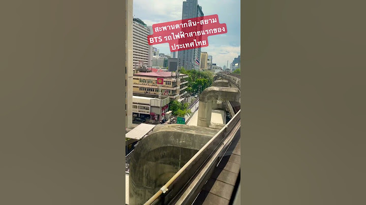 สะพานตากสิน-สยาม#shots #travelthailand #ททท #รถไฟไทย #รถไฟฟ้าบีทีเอส #รถไฟฟ้าbts