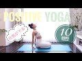 【元気がでるYOGA】10分でできる⭐️ポジティブヨガ
