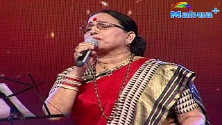 Top  Performances #Females From Singing Reality Show #Surveer संगीत का महासंग्राम #Mahua_Plus