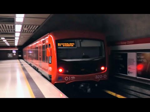 Metro In Helsinki Finland HKL 2023 