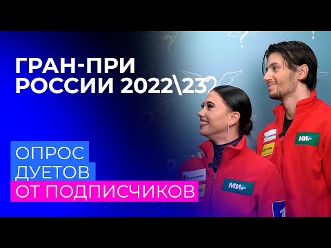 "Вы решили меня совсем затопить". Морозова - Нарижный и Кагановская - Ангелопол отвечают на вопросы