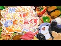 【石川】さめふらいの金沢を食べ尽くすOP！！【食べ歩き】 #グルメ #新人vtuber