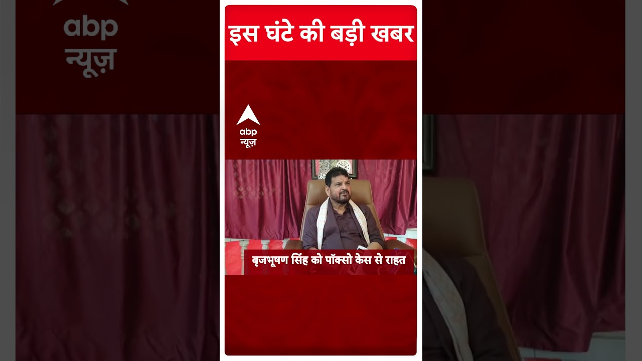 Top News: 9 बजे की बड़ी खबरें | Rajasthan Board Result | 8th board result | RBSE Result